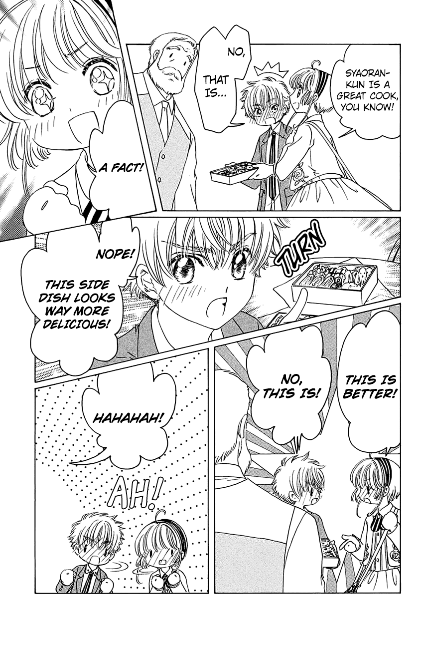 Cardcaptor Sakura - Clear Card Arc Chapter 20 25